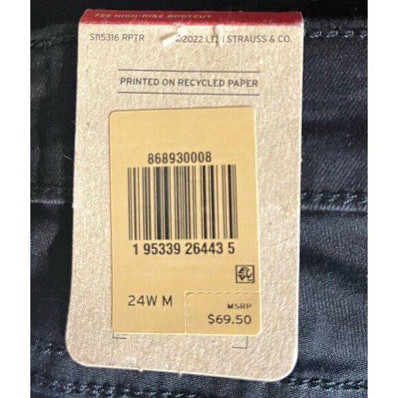 NWT Levi's 725 High Rise Bootcut Black Hypersoft Stretch Jeans - Picture 11 of 14